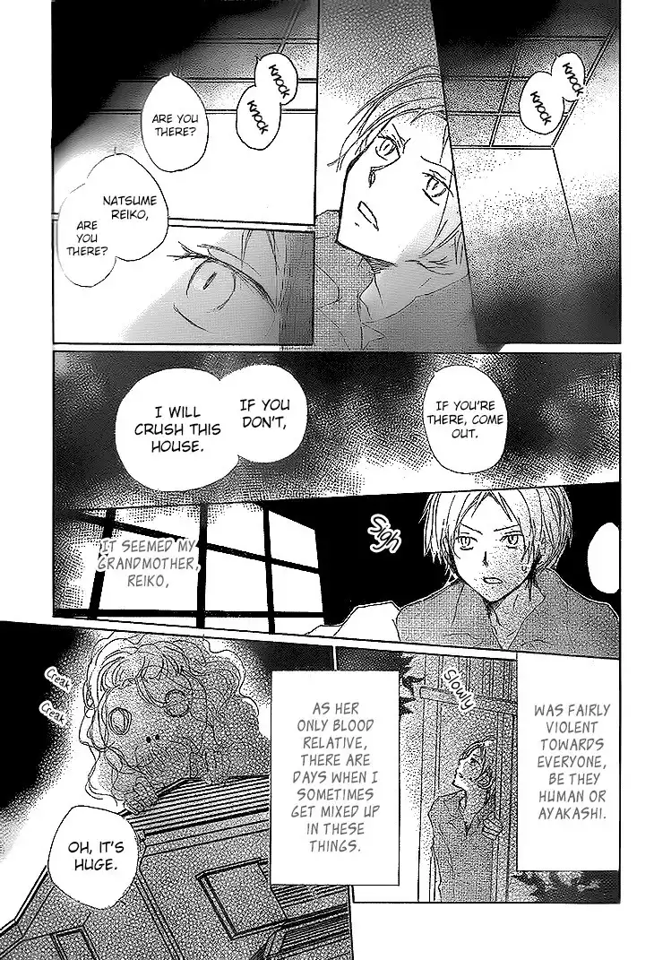 Natsume Yuujinchou Chapter 76 4